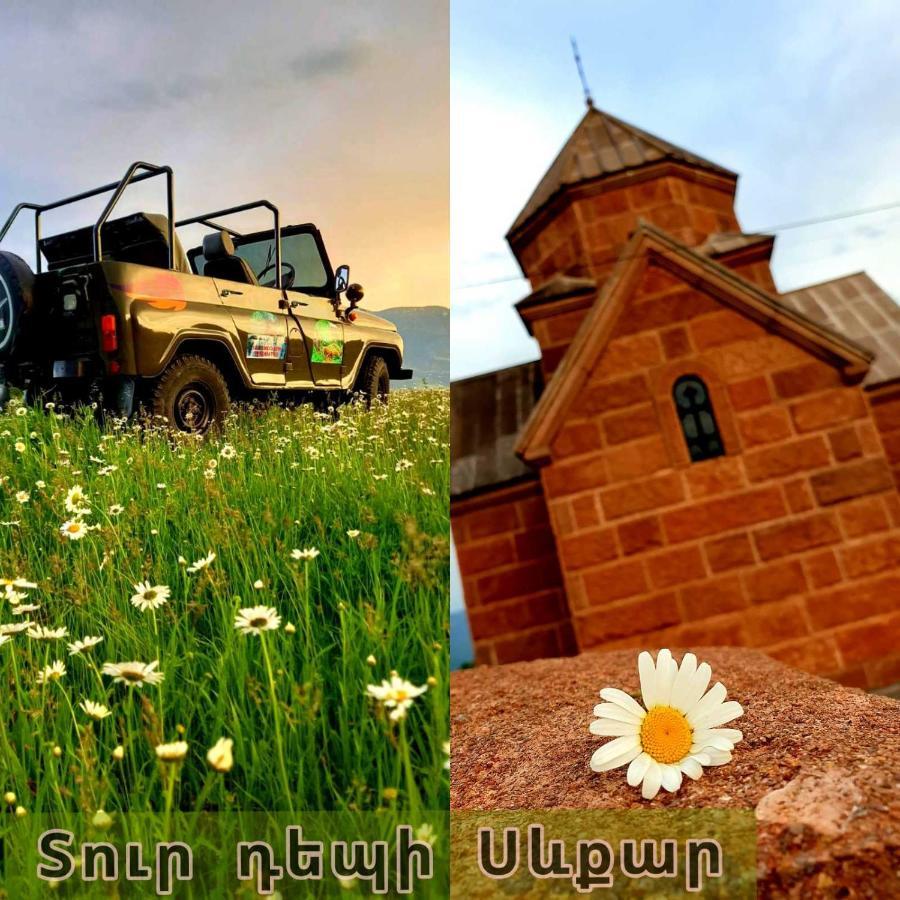 Guest House Ijevan'S Garden Екстер'єр фото