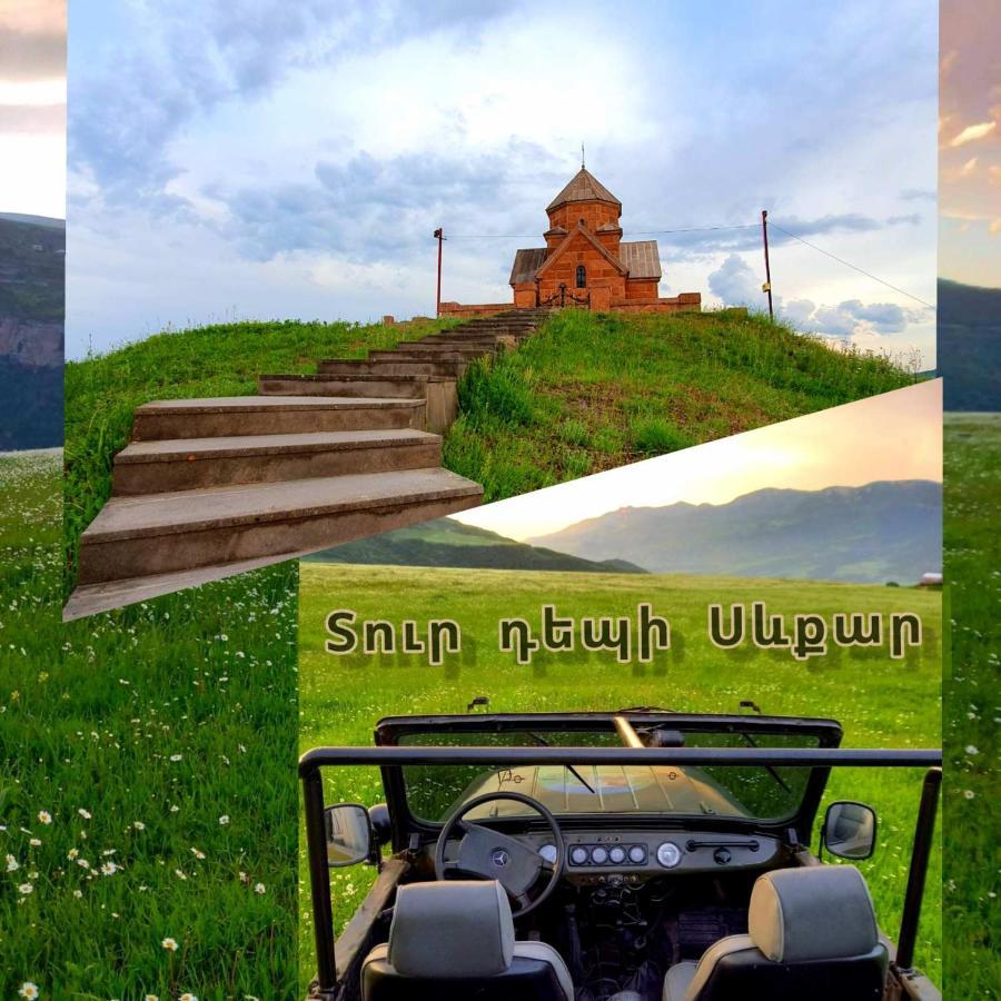 Guest House Ijevan'S Garden Екстер'єр фото